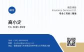 模板缩略图