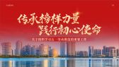 模板缩略图