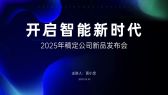 模板缩略图