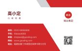 模板缩略图