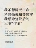 模板缩略图