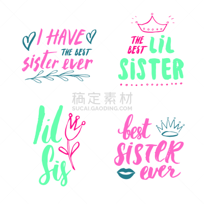 标志,姐妹,绘画插图,文字,儿童,矢量,儿童房,短语,可爱的,贺卡