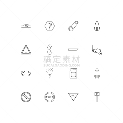 直的,交通,计算机图标,新创企业,图像,蓝牙,拖运卡车,运输