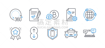 计算机图标,接力赛,核准的,技术,轮廓,文档,相机,药丸,出租车
