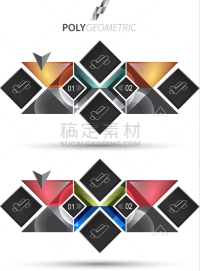 信息图表,商务,模板,时尚,数据,图表,计划书,争论,联系