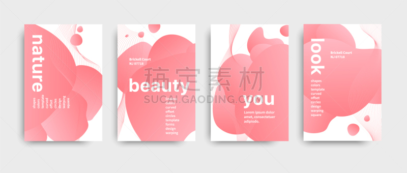 小册子,粉色,自然,创造力,数据,计划书,传单,概念,设计