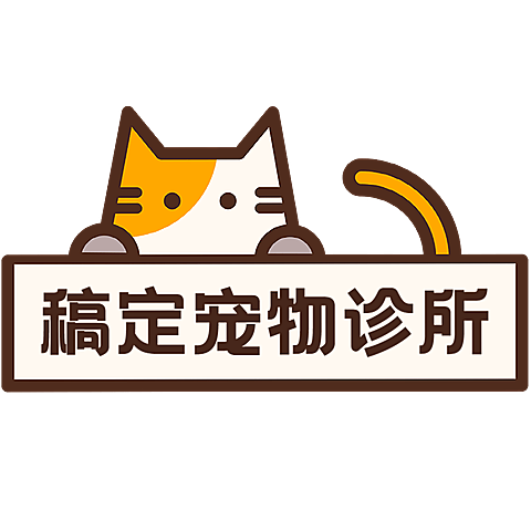 小红书宠物行业热门推荐标签文字
