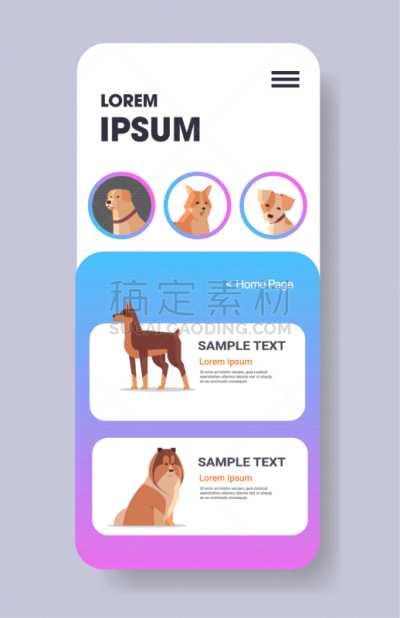 狗,动物,卡通,宠物,垂直画幅,计算机图标,商店,移动应用程序,留白,毛皮