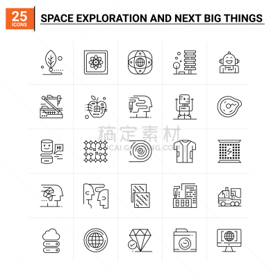 下一个,巨大的,空间探索,组物体,图标集,数字25,人造的,信息图表,多代家庭,商务