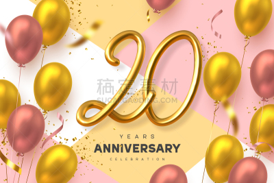 周年纪念,数字20,华丽的,请柬,事件,贺卡,过去,20世纪,模板
