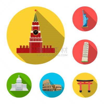 平坦的,国际著名景点,分离着色,国内著名景点,奔萨,克里姆林宫,好奇心,布置,收集