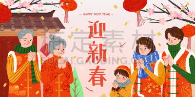 圣伯纳犬,新年前夕,家庭,亚洲,传统,人,灯笼,春节,中国灯笼,冬天