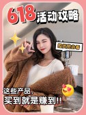 模板缩略图