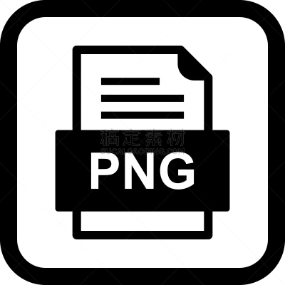 文档,PNG,计算机图标,活页夹,分离着色,传媒,轮廓,符号,设计
