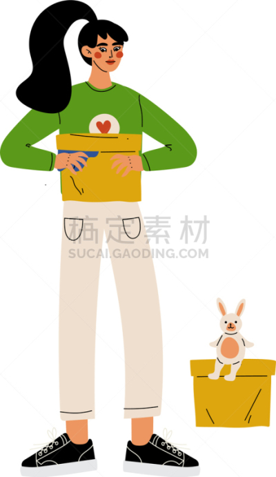 慈善救济,拿着,捐款箱,女孩,人,募捐者,食品,女人,收集,相伴