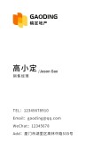 模板缩略图