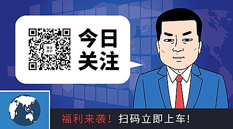 趣味漫画新闻人物今日关注二维码