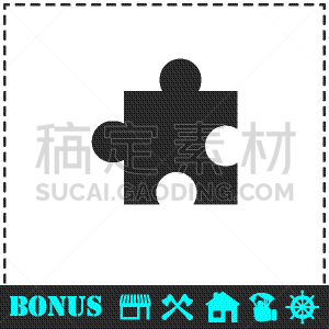 平坦的,计算机图标,拼图拼块,车零件,分离着色,轮廓,秘密,几何形状,简单背景,技能