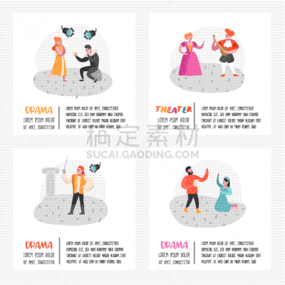 人,戏剧表演,性格,公寓,演员,分离着色,音乐,华丽的,男人,收集
