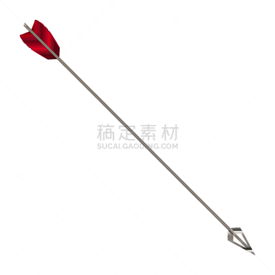 long metal hunting arrow