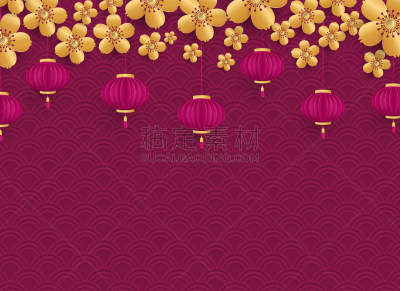 模板,明信片,华丽的,2020,菜单,几何形状,计划书,弯曲
