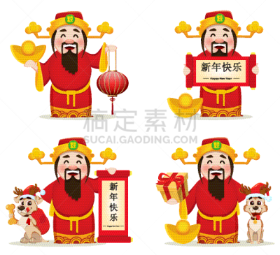 2018,财神,春节,可爱的,亚洲,传统,贺卡,问候,庆祝