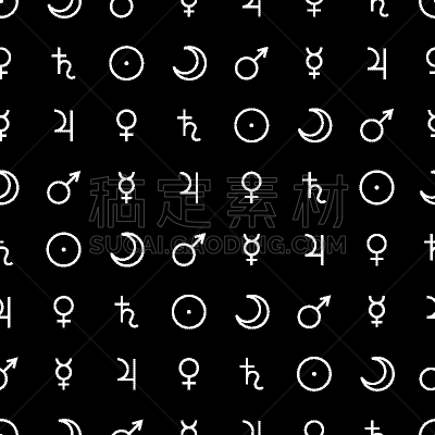 行星,符号,四方连续纹样,暗色,手稿,几何形状,直的,品牌名称,几何学,算命