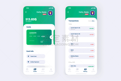 概念,移动应用程序,金融,格子烤肉,信息图表,商务,早餐,药丸,切片食物,酒吧