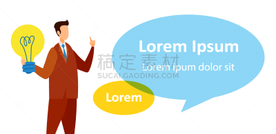 模板,办公室,商务,专业人员,讨论