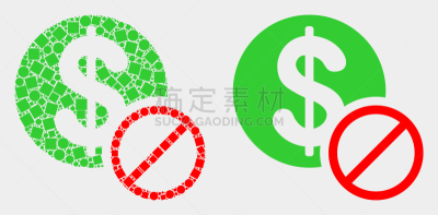 斑点,禁止的,图标,平坦的,不规则的,长方形,球体,式样,概念