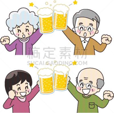 男人,女人,啤酒,饮料,人,祖母,仅日本人,婚姻,玻璃杯,图像