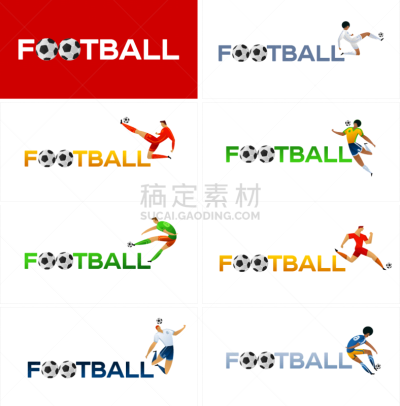 背景聚焦,足球运动员,分离着色,信息图表,制服,人,衬衫,男人,庆祝