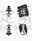 白色,黑色,概念,动机,图像,矢量,面部表情,布置,收集