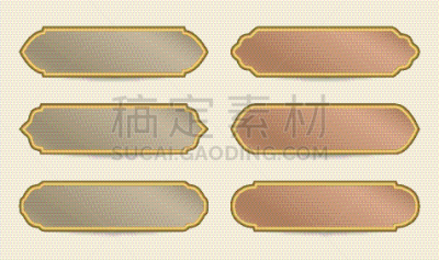 阿拉伯风格,模板,色彩鲜艳,东方人,几何形状,黄色,褐色,黄金,青铜