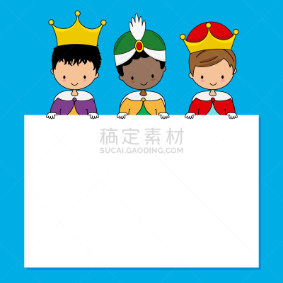 东方三贤士,信函,耶路撒冷,传统,背景分离,家庭,儿童,东亚,节日,绘画插图