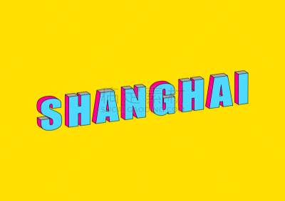 三维图形,图像特效,文字,上海,商务,华丽的,单词,几何形状,字母,信函