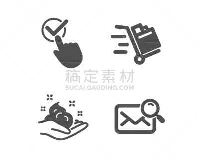 手推车,检验栏,计算机图标,英戴克斯,商务,防晒霜,美容,搜寻,选择