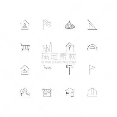 直的,建筑业,计算机图标,建筑体,极简构图,房地产,手摇车,房屋,三角板,商店