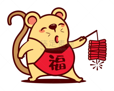 可爱的,2020,绘画插图,卡通,矢量,老鼠,春节,分离着色,翻译过程,运气