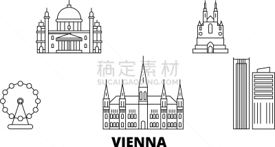 奥地利,城市天际线,维也纳,城市,分界线,名声,公园,旅行,布置