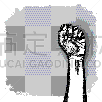手,墨水,纹理,绘画插图,人,设计元素,留白,抽象,空的,太空