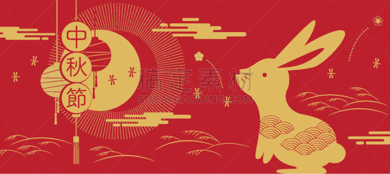 中间,传统节日,兔子,秋天,抽象,传统,中秋节,扁平化设计,花