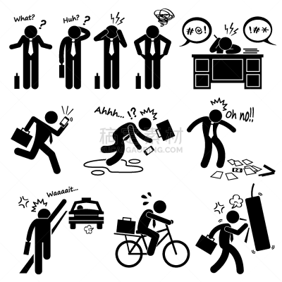 棍,动作,男商人,情感,商务,失败,触摸,挠头,剪影,破产