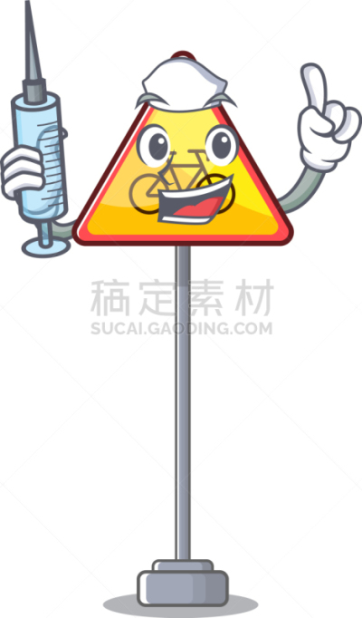 护士,吉祥物,骑自行车,性格,不,可爱的,注射器,健康保健,脚踏车,交通