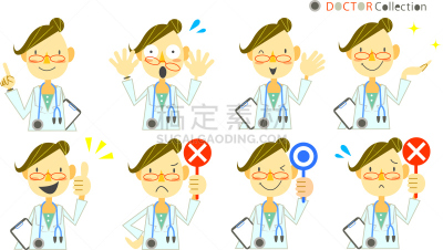 计算机图标,顾客,职业,科学家,教师,讲师,人,多色的,可爱的
