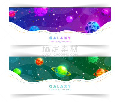 星星,太空,天空,星系,绘画插图,抽象,儿童,卡通,探险