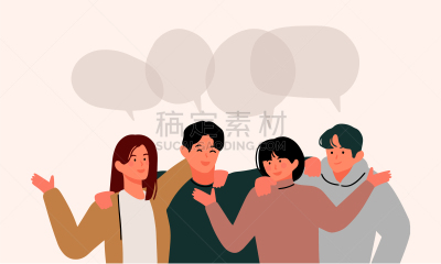对话气泡框,卡通,人群,矢量,人,青年人,时尚,人物插画,设计,讨论