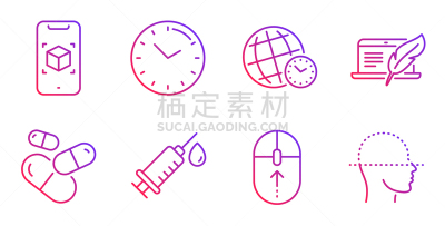 注射器,健康保健,增强现实,时区,传媒,商务,焦点,24,药,迅速