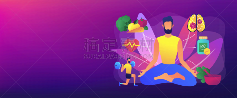概念,头球,替代医药,运动,健康,平衡,模板,禅宗,虚拟角色