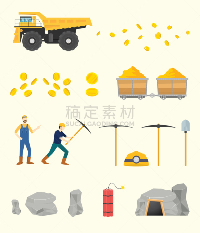 人,组物体,金矿,分离着色,商务,金属,生食,收集,布置